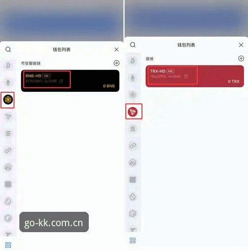 kk体育下载教程功能详解：从安装到使用的实用技巧与必备知识