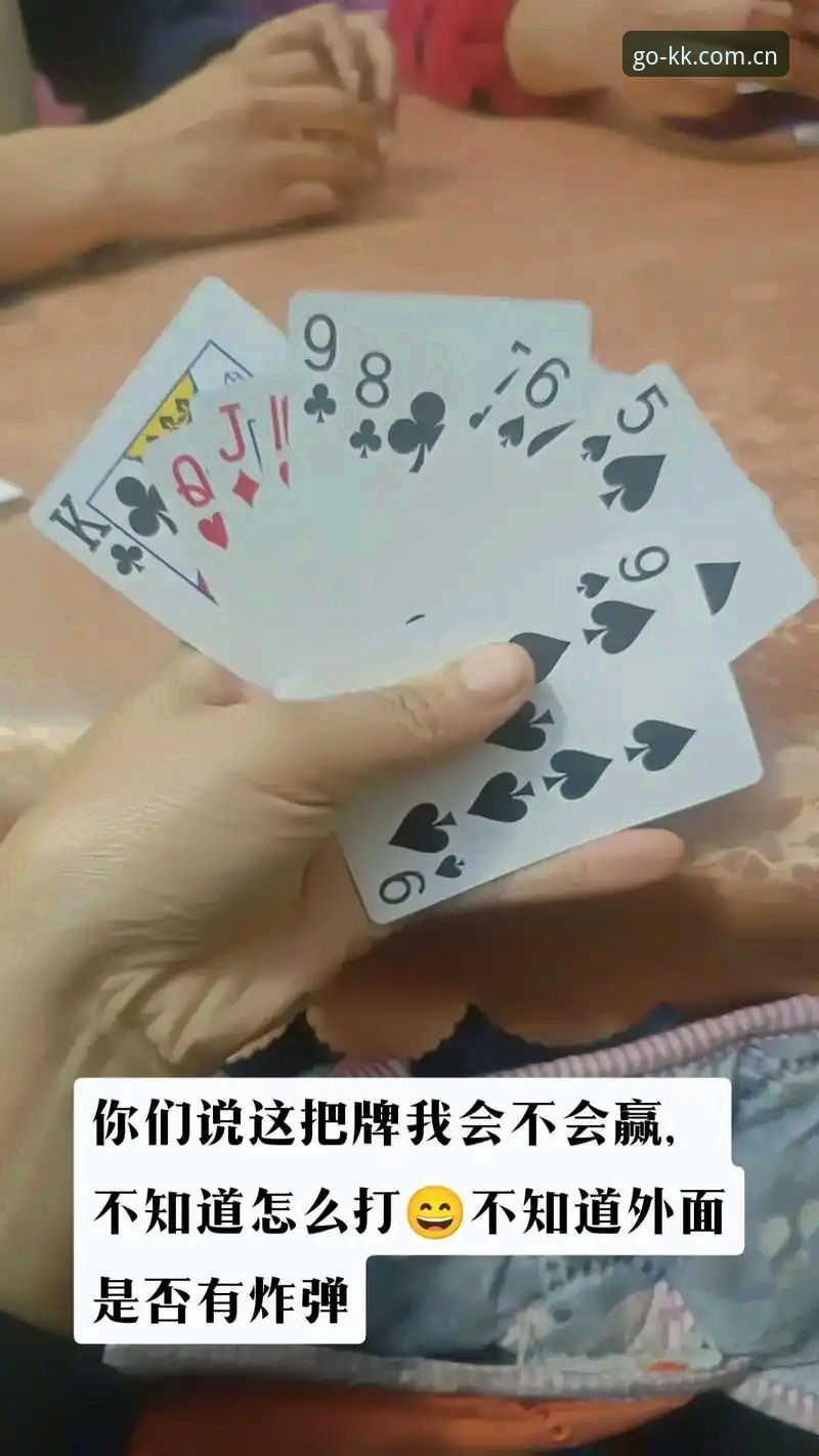 kk体育实时更新 揭秘KK体育实时更新机制:v2.2.1版本背后的技术真相