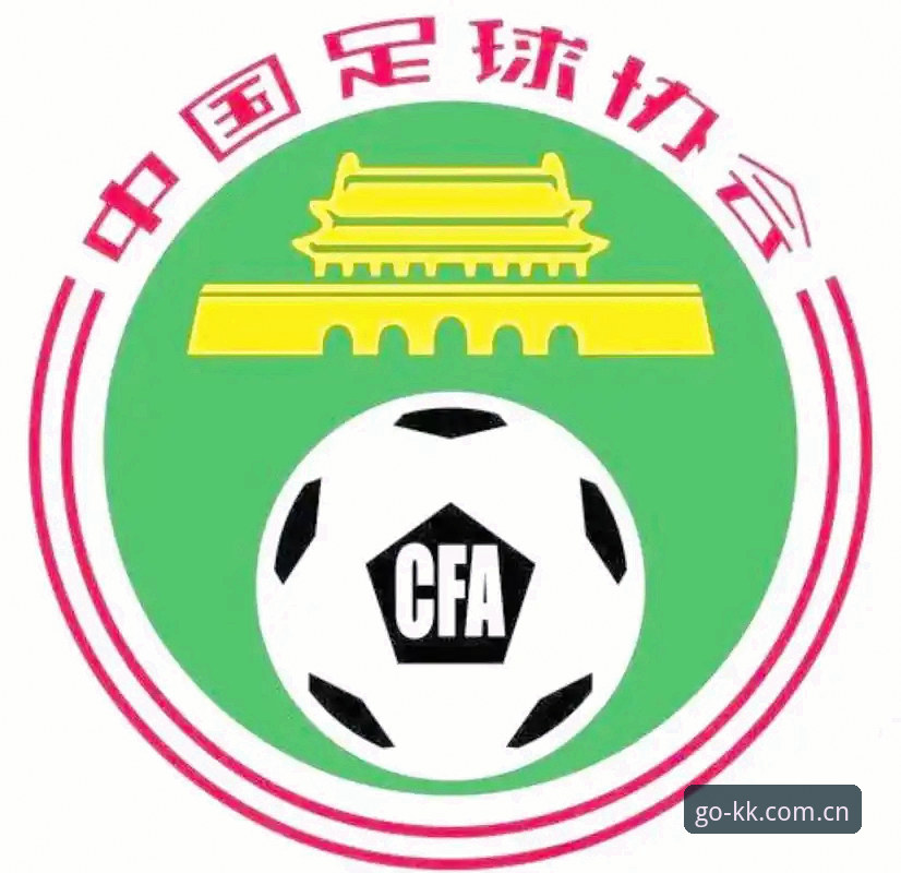 KKSPORTS官方网站官方下载 足协禁足令 vs 行业净化:KK体育平台用户亲历中国足球反腐风暴